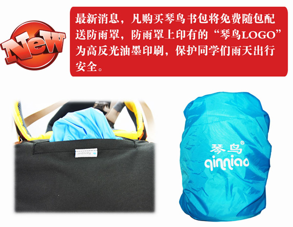 ���B(ni��o)�������烺ͯ�������c(di��n)