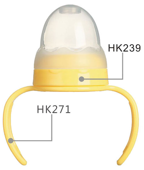 好可愛標口奶瓶牙蓋組手柄