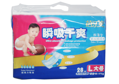 �혷ˬ˲����ˬL��̖(h��o)�냺����ѝ