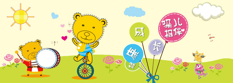 ���(y��ng)������Q(m��o)���޹�˾