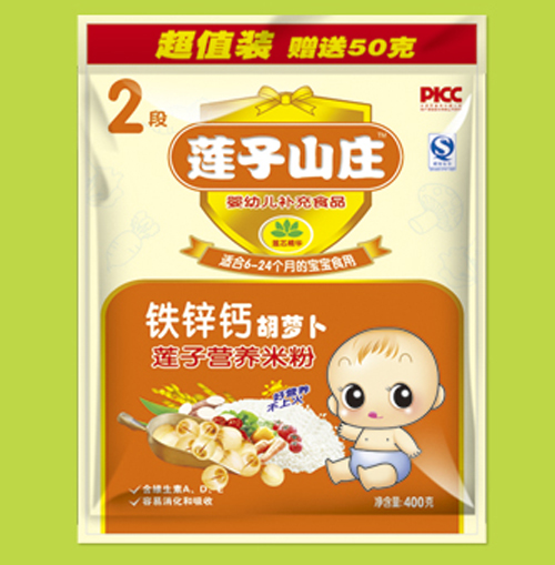 ɏ��ɽ�f�F�\�}���}��ɏ���׷�2��