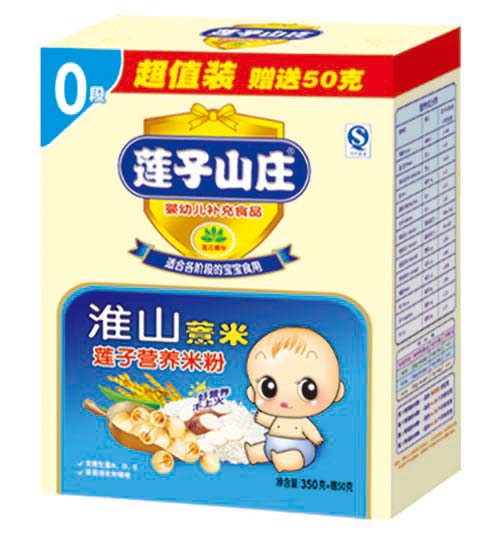 蓮子山莊淮山米易蓮子米粉0段盒裝