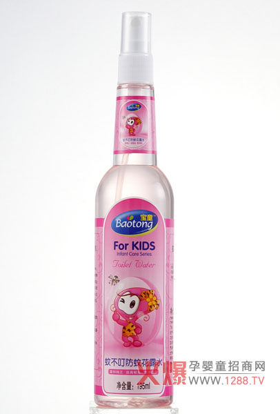 ��ͯ����ֹ�W��¶ˮ��Ч��һ