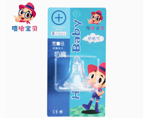 ������ؐ����ĸ�錍(sh��)��