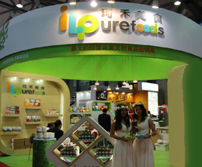 �����ʳ���Ї�(gu��)