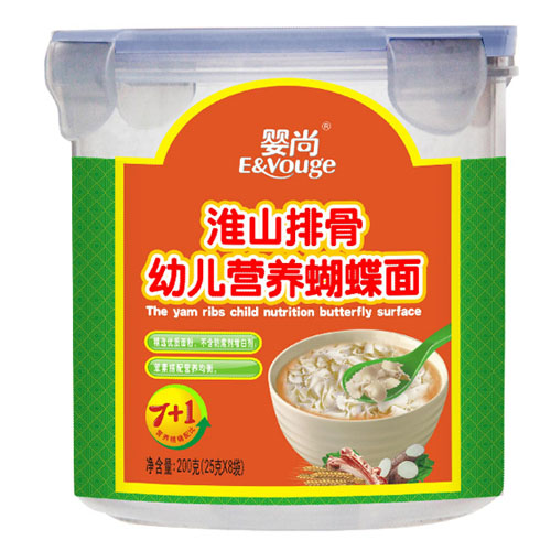 嬰尚淮山排骨營(yíng)養(yǎng)蝴蝶面