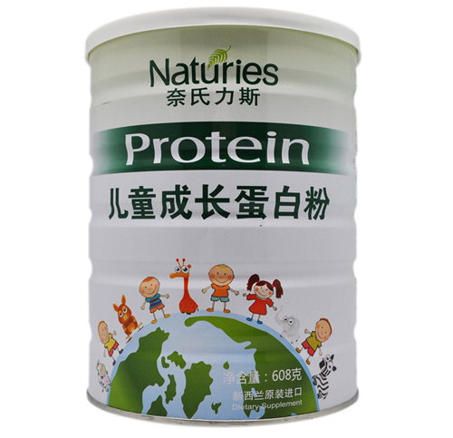 ������˹��ͯ���L(zh��ng)���׷�