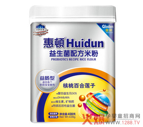 ���c�͋냺�oʳ�a(ch��n)Ʒ ���D�������䷽�׷�