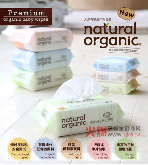 ���������׃�����˴����c(di��n)