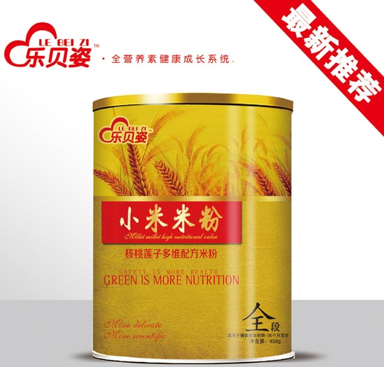 樂(lè)貝姿胡蘿卜小米米粉1段桶裝