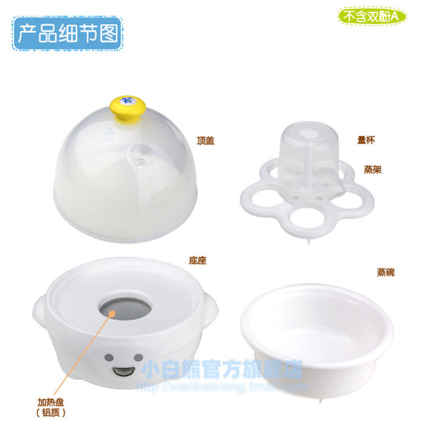 С����HL-0635������