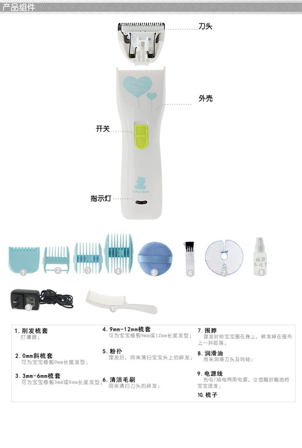 С����HL-0657��ͯ���l(f��)����ֽ�B