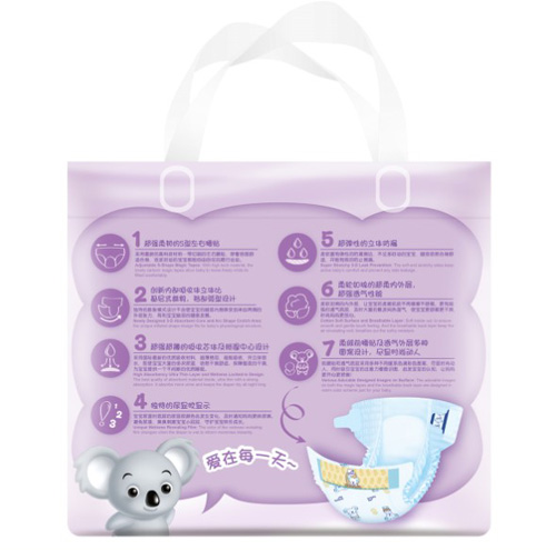 Aptamil嬰兒紙尿褲背面圖