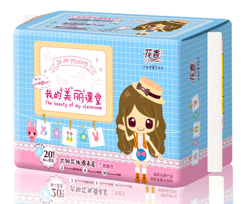 花香太陽(yáng)花純棉表層少女護(hù)翼衛(wèi)生巾20片