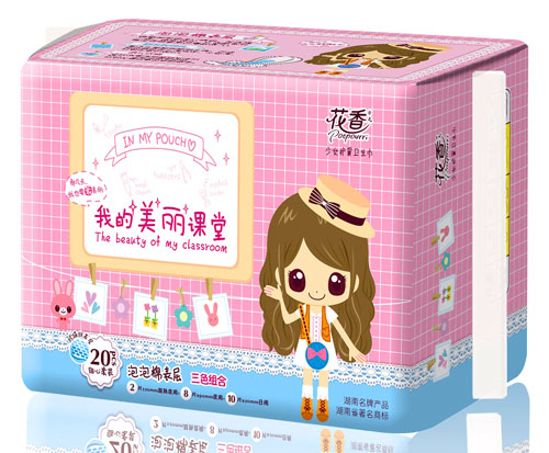 ���������ޱ����Ů�o���l(w��i)����20Ƭ