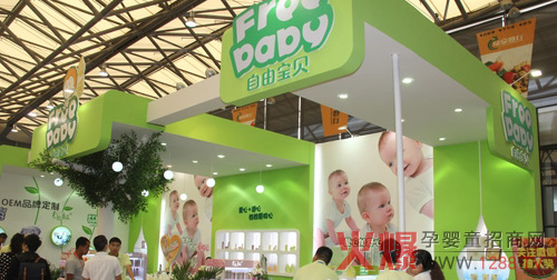 ���Ɍ�ؐ��ͯϴ�oƷ��2014�Ϻ���������չ�L��