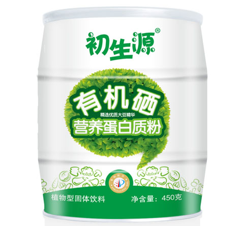 ����Դ�ЙC(j��)���I�B(y��ng)�����|(zh��)��