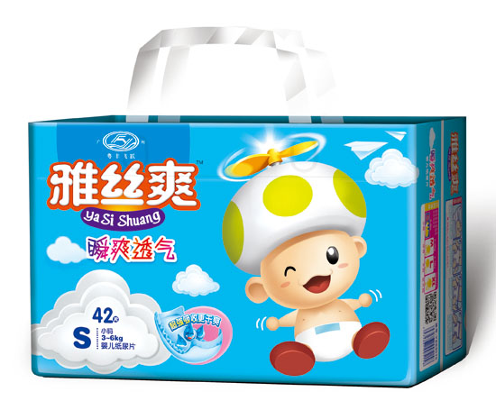 雅絲爽超級薄雙重護(hù)圍復(fù)合透氣嬰兒紙尿片S碼