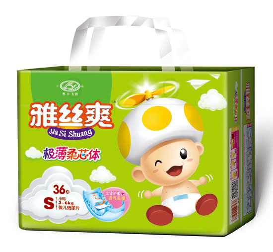 雅絲爽超級薄雙重立體護(hù)圍芯體嬰兒紙尿片S碼