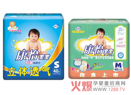 ������������ѝף2014�ü�չ�A�M(m��n)�Y(ji��)��