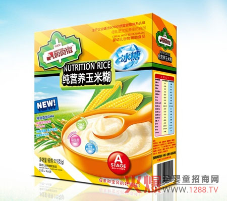 �������M(j��n)�ɿͬ��ζķؐ�̋냺�I�B(y��ng)�׺�