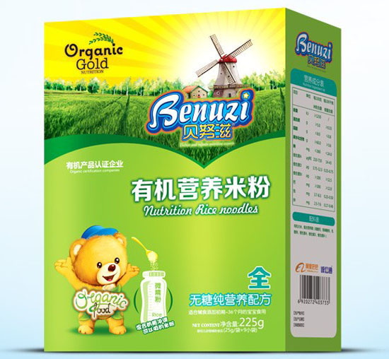 貝努滋無糖純營(yíng)養(yǎng)有機(jī)營(yíng)養(yǎng)米粉全段盒裝