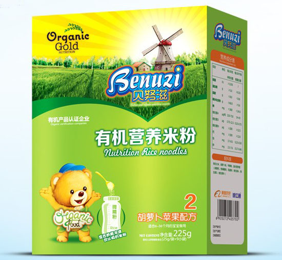 ؐŬ�̺��}���O���ЙC(j��)�I(y��ng)�B(y��ng)�׷�2�κ��b