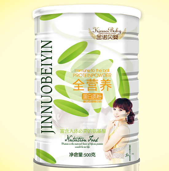 ���Zؐ��ȫ�I�B(y��ng)�����|��