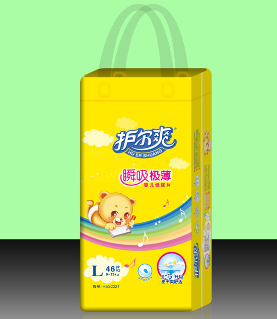 護爾爽瞬吸極薄嬰兒紙尿片L碼46片