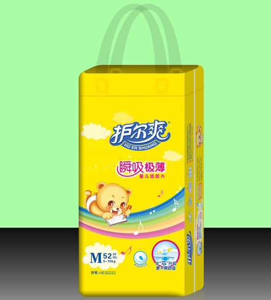 護爾爽瞬吸極薄嬰兒紙尿片M碼52片
