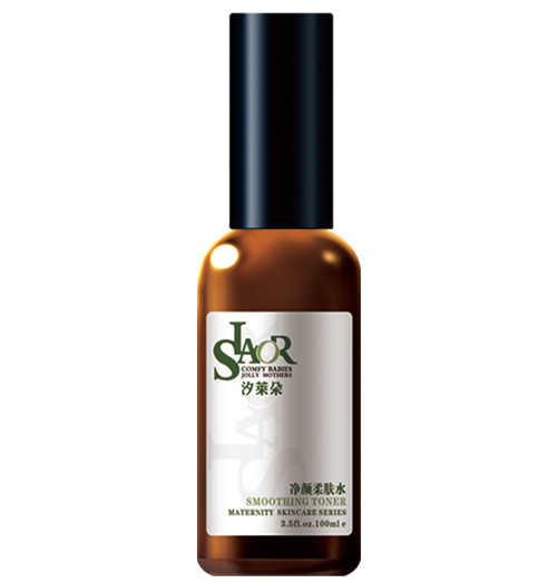 汐萊朵凈顏柔膚水