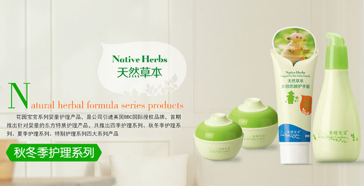 ���@�����냺ϴ�o��Ʒ