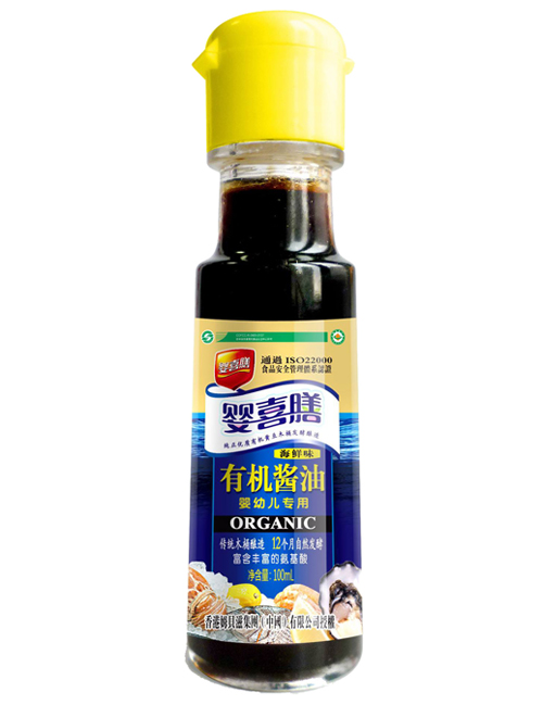 嬰喜膳嬰幼兒專用有機(jī)醬油海鮮味