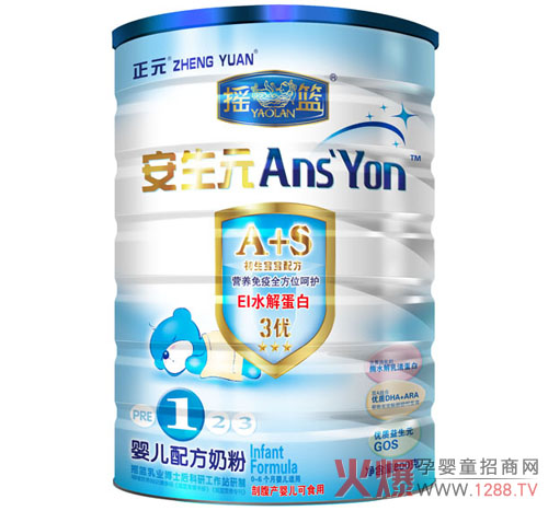 2014�Ϻ�CBME��ͯչ �u�@��I(y��)��¡�صǈ�(ch��ng)