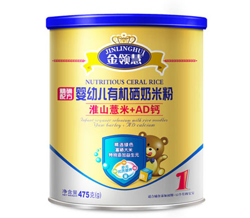 ���I(l��ng)�ۻ�ɽ޲��+AD�}���׃��ЙC(j��)���׷�1��