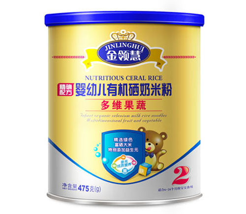 ���I(l��ng)�۶�S���ߋ��׃��ЙC���׷�2��