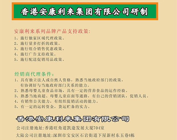 ��۰����������F����l��