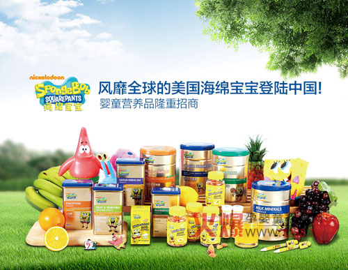 ���d�������׃������a(ch��n)Ʒչʾ