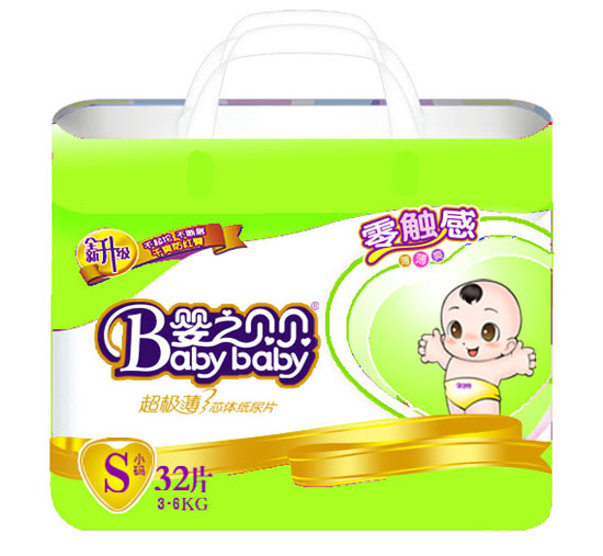 ��֮ؐؐ���O����ѝС̖(h��o)32Ƭ