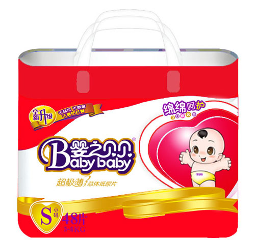 ��֮ؐؐ���O����ƬС̖48Ƭ