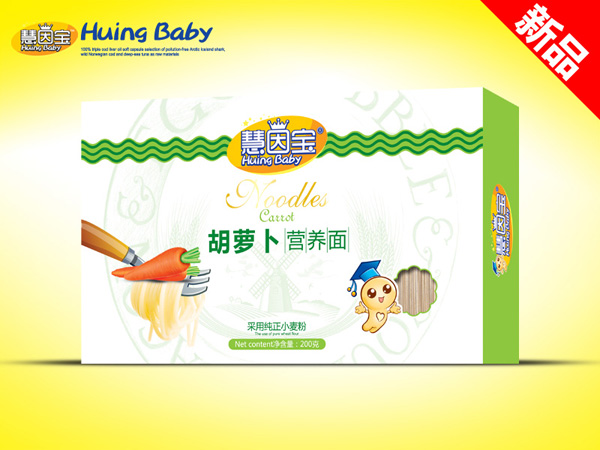 ���򌚺��}���I�B(y��ng)��