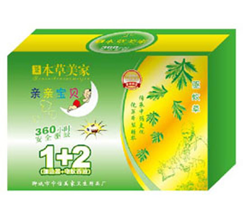 草本美家親親寶貝 1+2 驅(qū)蚊
