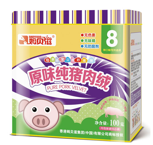 ķؐ��ԭζ�i��q