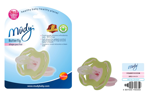 �����pɫ�����ΰ�������