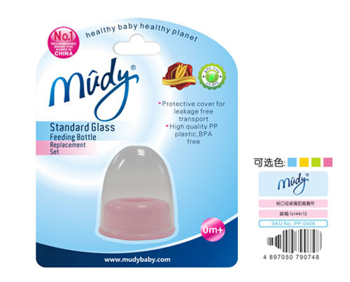 麥地標口徑玻璃奶瓶套件