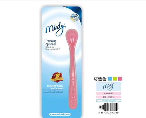 麥地炫彩塑膠湯勺