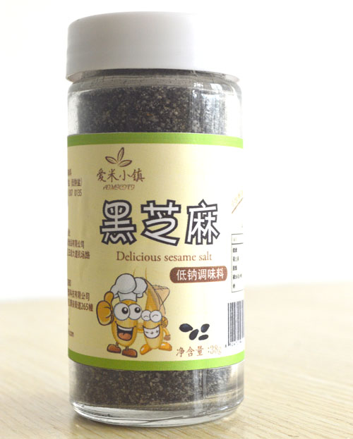 愛米小鎮(zhèn)黑芝麻低鈉調味料