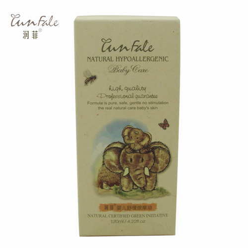 潤(rùn)菲嬰兒舒緩按摩油