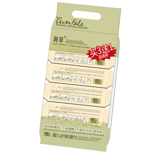 ���Ƌ냺�o(h��)�w������B��