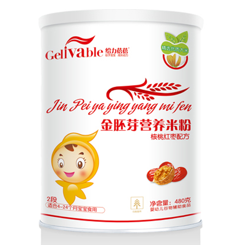 給力蓓蓓核桃紅棗配方金胚芽營養(yǎng)米粉